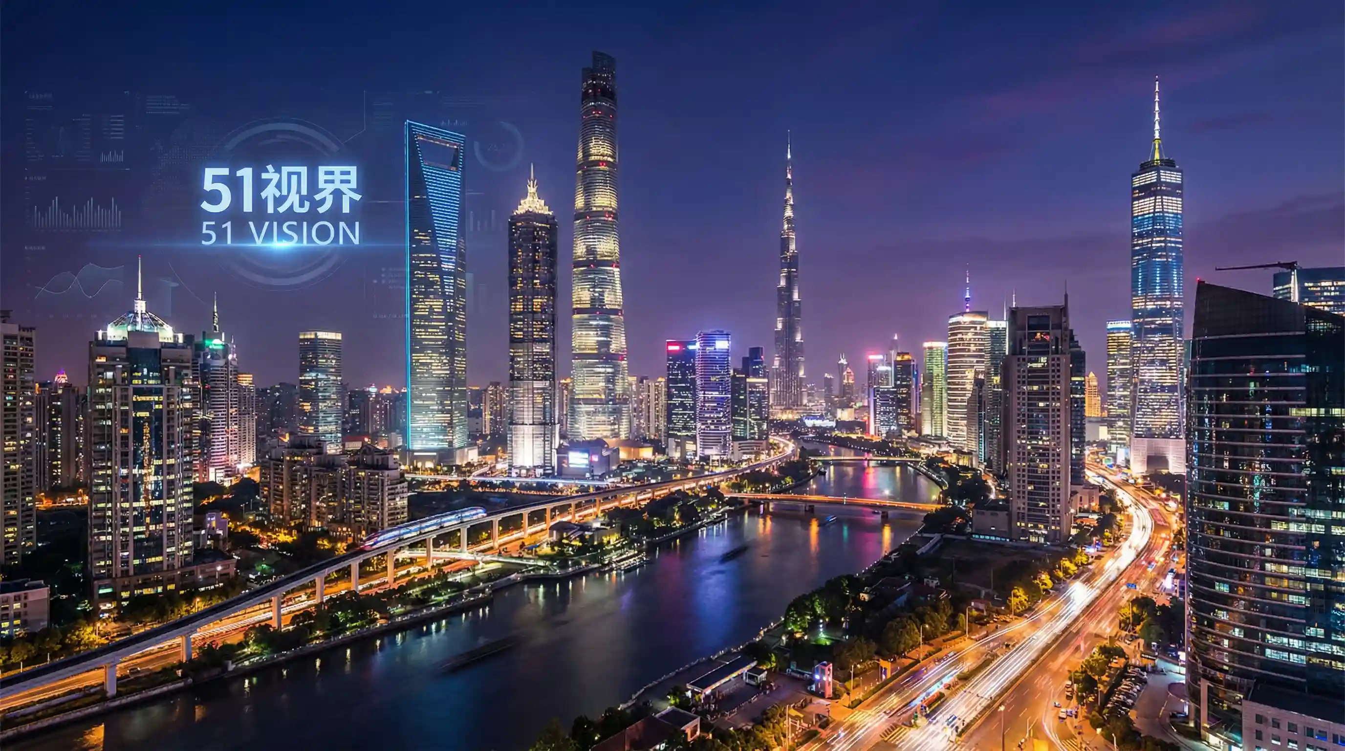 国际金融中心城市夜景 - 51暗网-51暗网官方入口-暗网聚集地|暗网最新资讯 关注全球经济